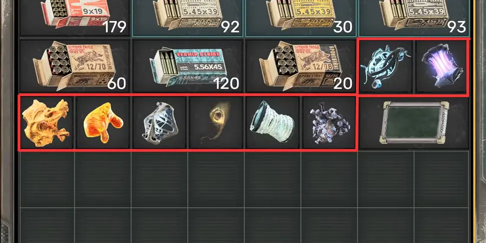 Артефакты и отмеченные предметы в STALKER 2 Артефакты и отмеченные предметы в STALKER 2