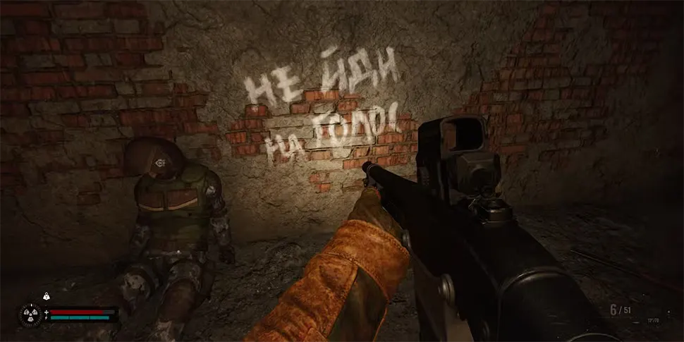 S.T.A.L.K.E.R 2 Heart of Chornobyl Review S.T.A.L.K.E.R 2 Heart of Chornobyl Review