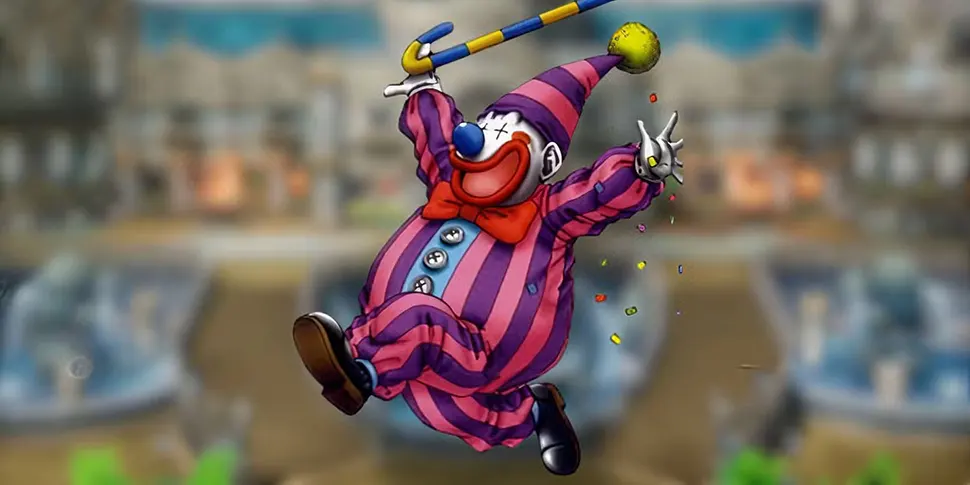 Весельчак (Gadabout) Весельчак (Gadabout)