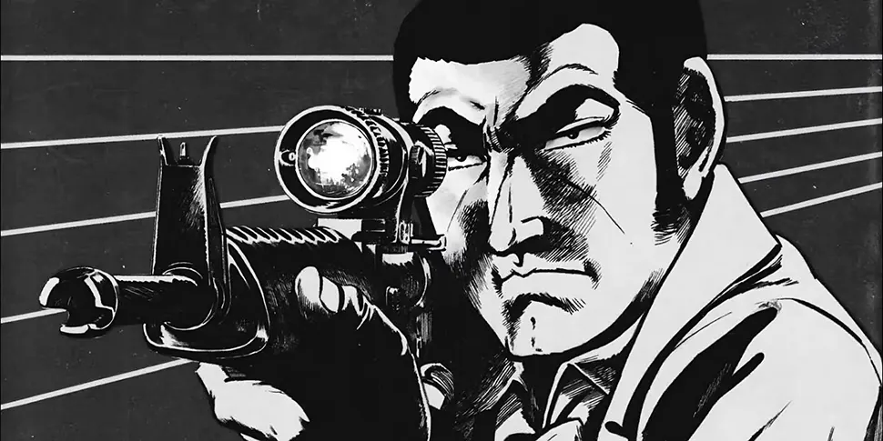 Golgo 13 (1968 – Ongoing) Golgo 13 (1968 – Ongoing)