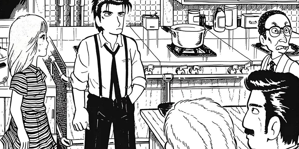 8. Ойсинбо (Oishinbo) 8. Ойсинбо (Oishinbo)