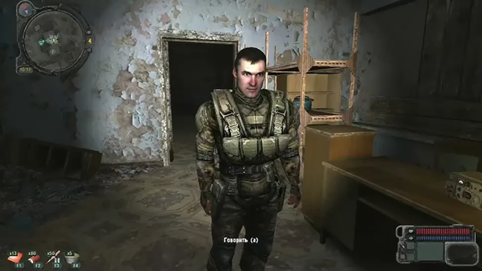 Stalker 2: выжить после выброса Stalker 2: выжить после выброса