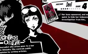 Итико Оя в Persona 5 Royal. Полное руководство по прокачке и роману