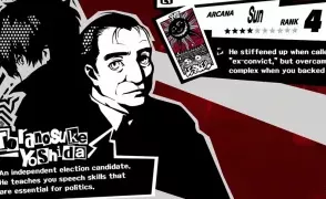 Как прокачать Sun Arcana в Persona 5 Royal: Toranosuke Yoshida