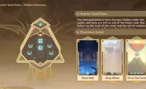 Genshin Impact: Как повысить уровень власти